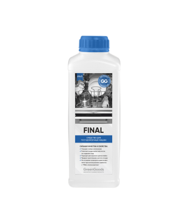 FINAL