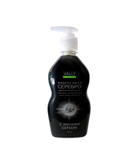 VALLY Cosmetic Серебро