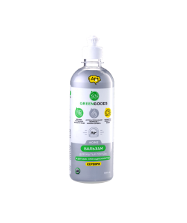 BALM Silver